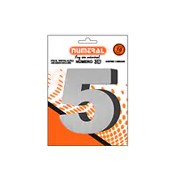 Número ACM aço escovado 3D redondo 125 mm - Master