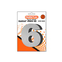 Número ACM aço escovado 3D redondo 125 mm - Master